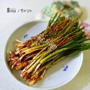 쪽파김치 맛있게 담그는법 황금레시피_6