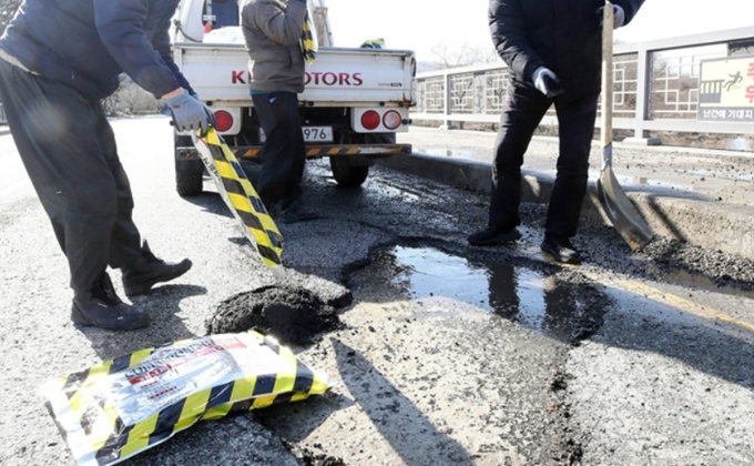 용인 포트홀 보상 신청방법