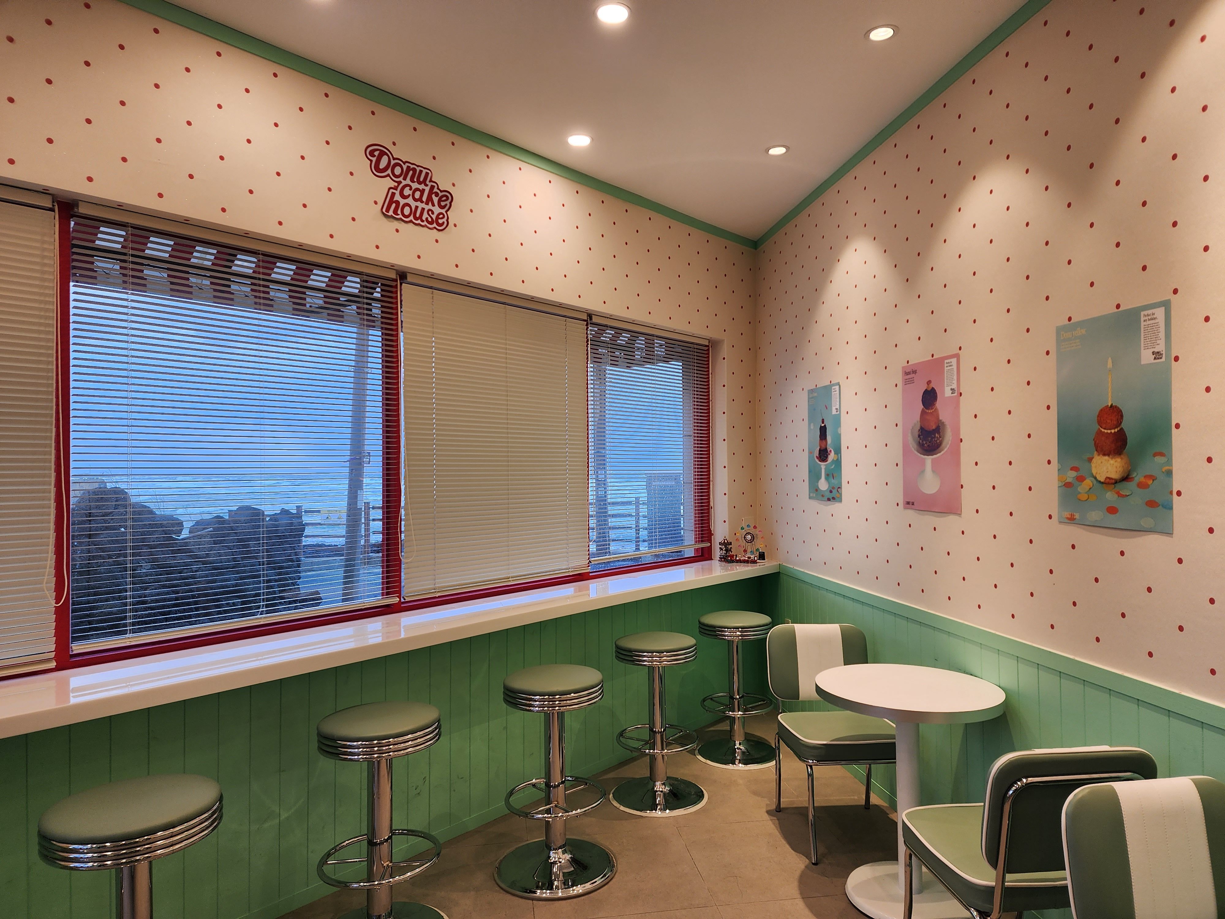 도누케이크하우스