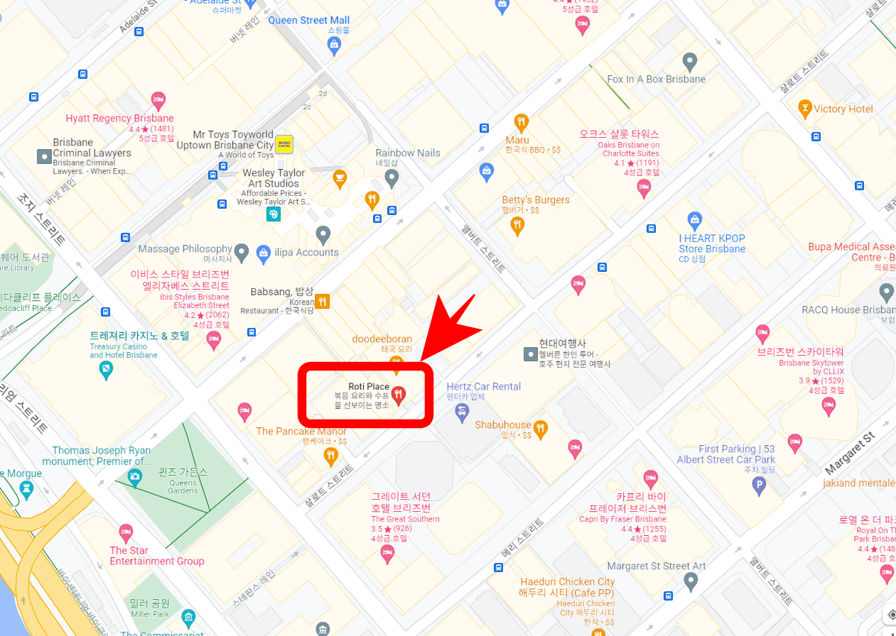 브리즈번 씨티 맛집 추천 - 로티 플레이스 지도