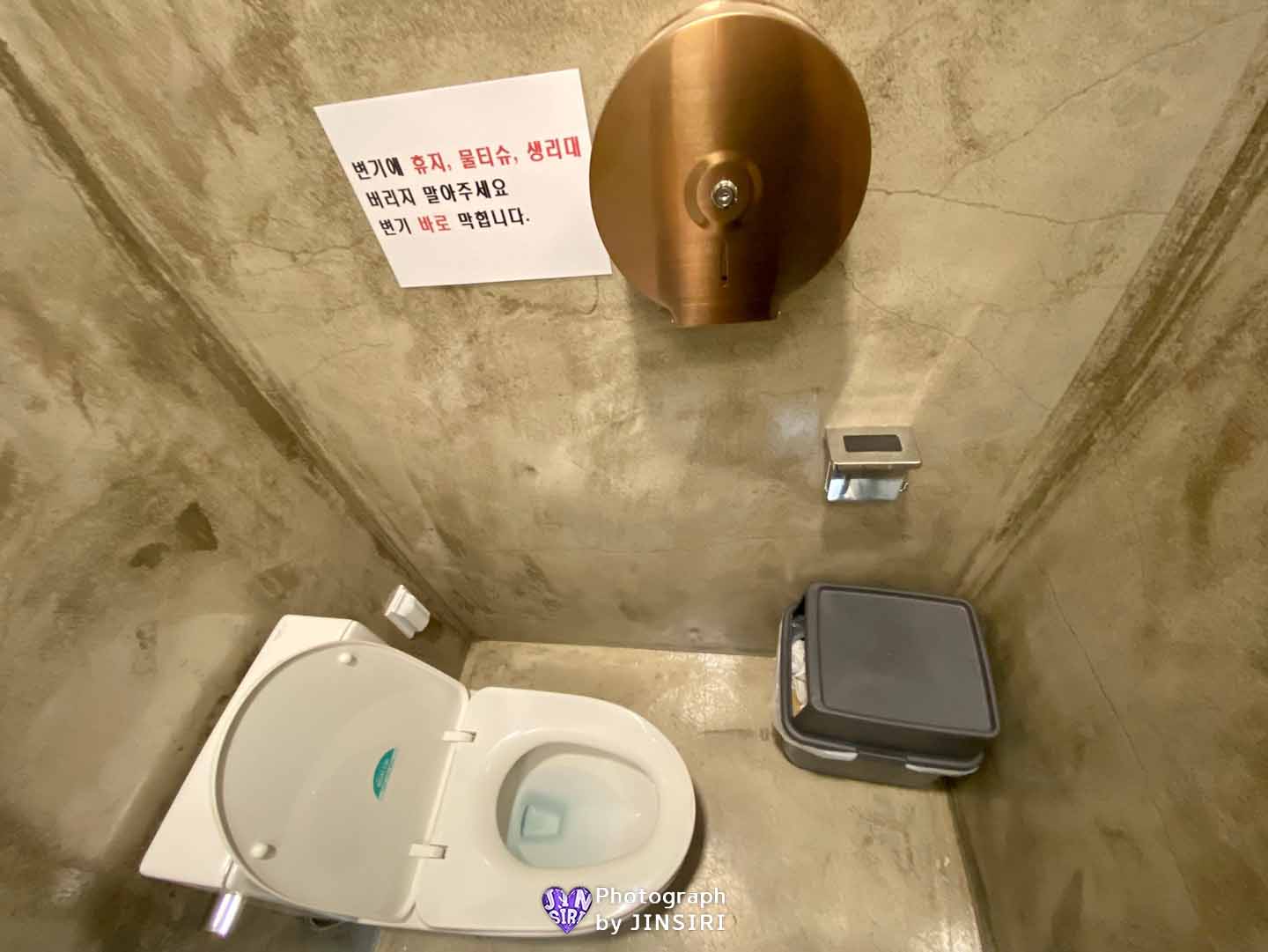 ๊ฒฝ๊ธฐ ๊ณ ์ ๋์๊ตฌ ์์ธ๊ทผ๊ต ์ ์ ์นดํ์ถ์ฒ ์ผ์ดํฌ ๋ง์ง