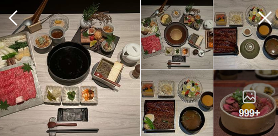 장호준 '네기스키야키' 가격 및 리뷰