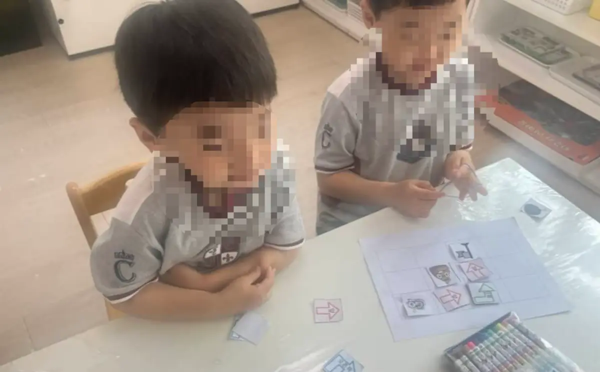 유치원 유아 언플러그드코딩 수업