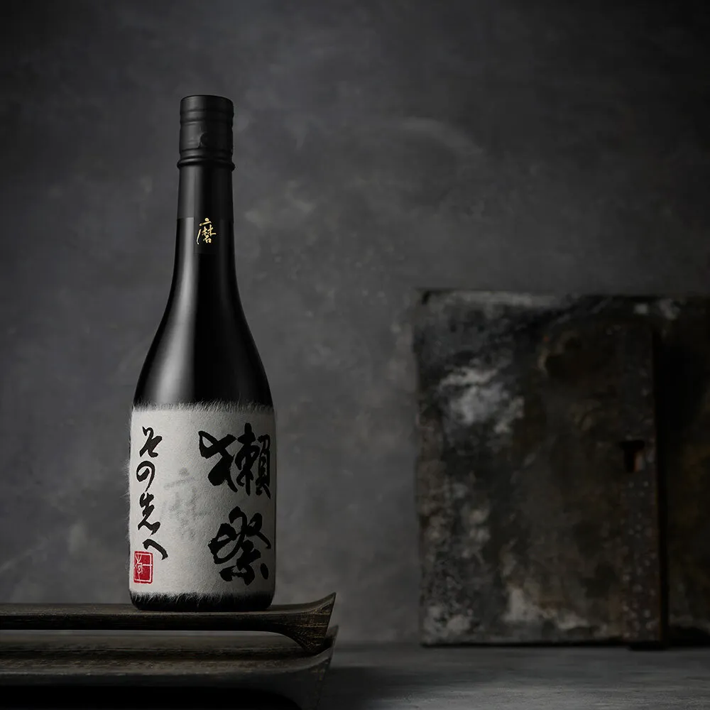 닷사이 구매 가능 후쿠오카 공항 면세점 술 리스트 리뷰_2