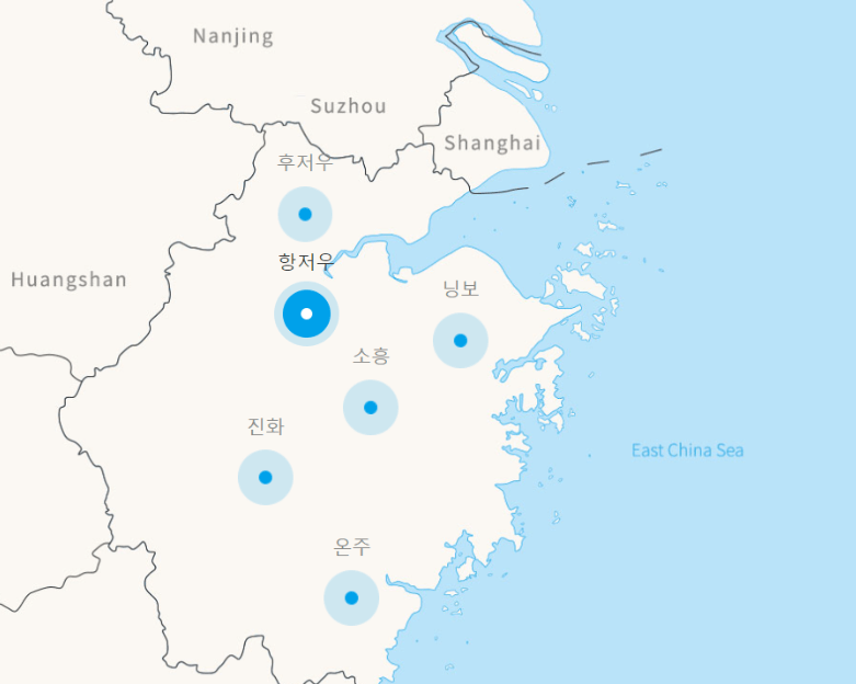 항저우 아시안 게임 개최지