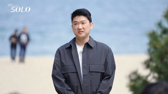 나는솔로 21기