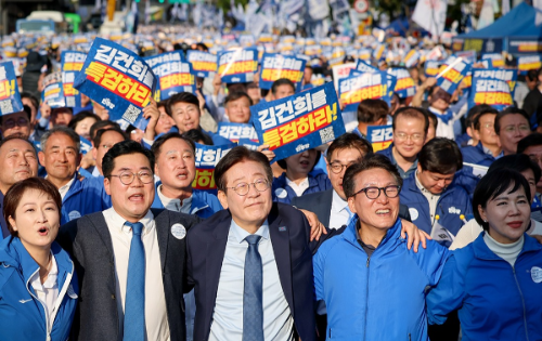 &lsquo;집사 시스템&rsquo;이란 용어