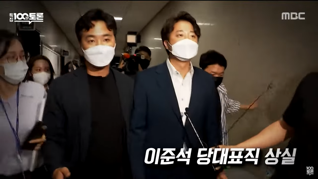 2022 올해의 인물과 사건