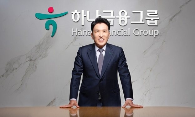 2025년 고배당주 추천