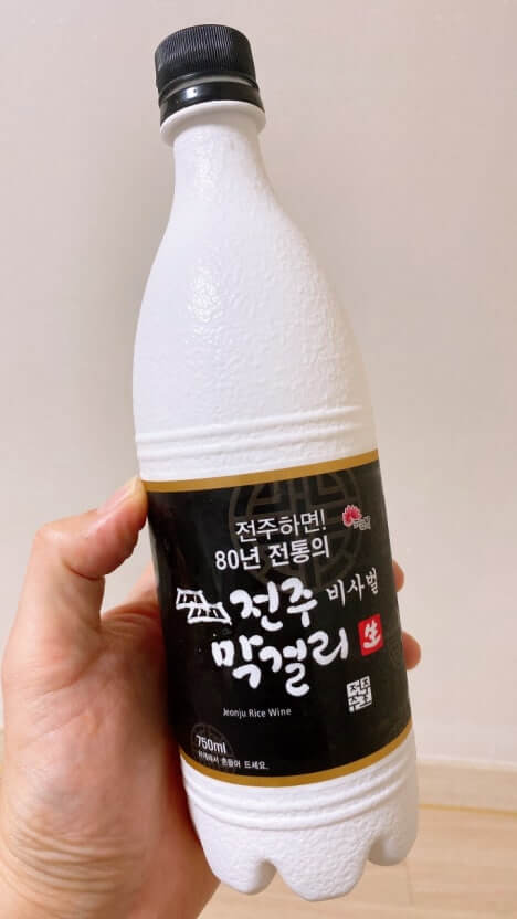 전주여행꿀팁: 7가지 멋진 관광지와 맛집을 한눈에!