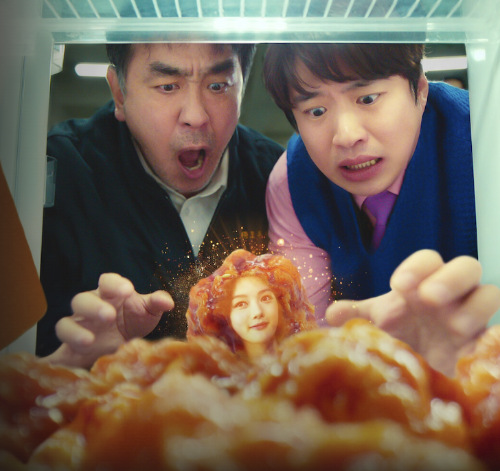 넷플릭스 드라마 ‘닭강정’의 원작 드라마 캐릭터 및 배우 감독 소개_ 포스터 장면