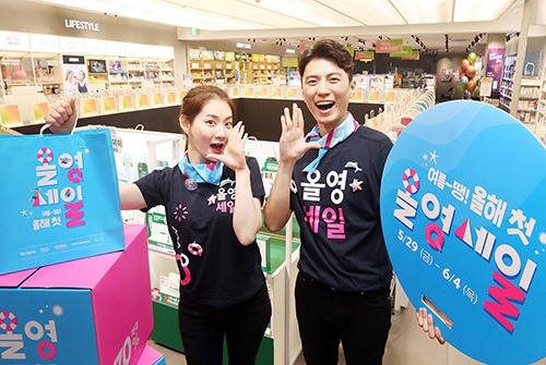 2025 올리브영8월 세일!