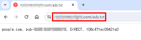 애드센스 ads.txt