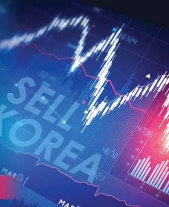 2025년 4월 8일 한국 증시 마감 시황