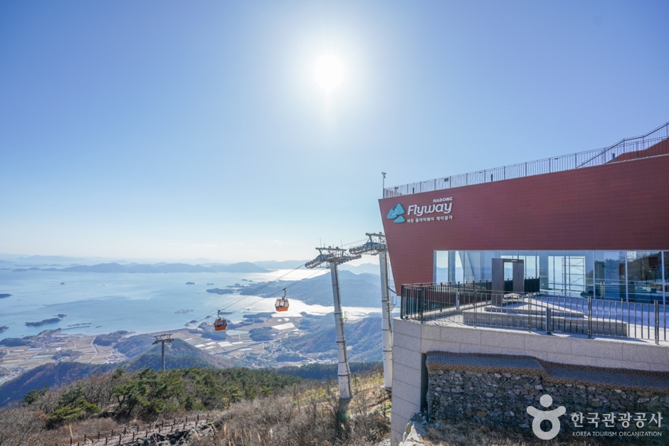 금오산전망대 케이블카