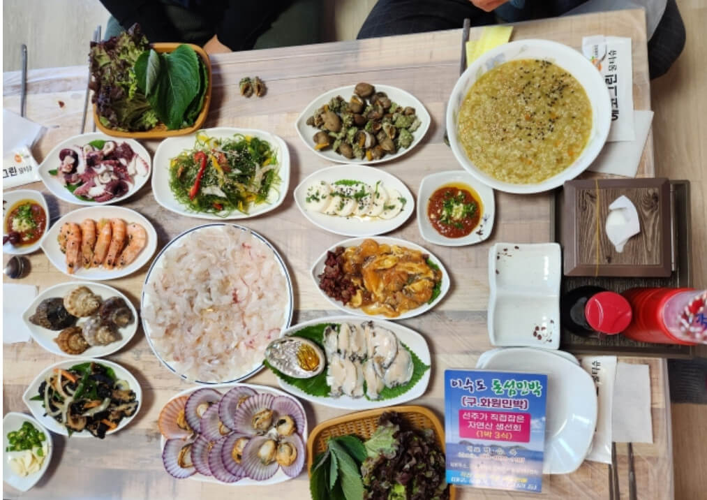 동네 한바퀴 이수도 어부의 만찬 예약 가격