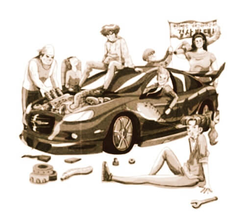 아이들이 자동차를 가운데 두고 포즈를 취하고 있는 그림