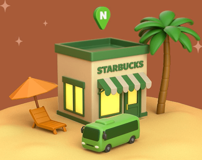 스타벅스 1+1 쿠폰 vs 원모어커피