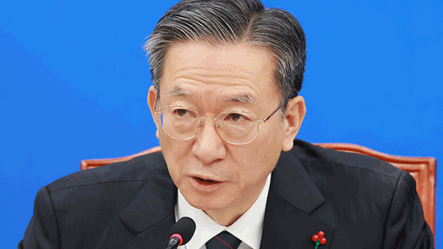 정성호 사의 표명
