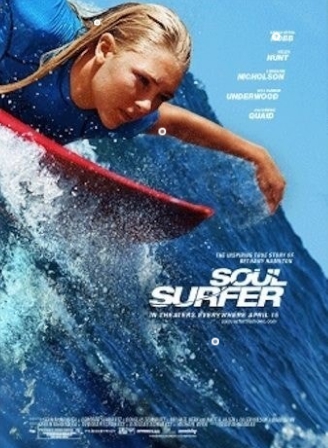 영화 소울서퍼에 관한 사진