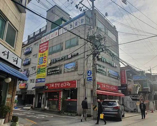 강남베스트학원