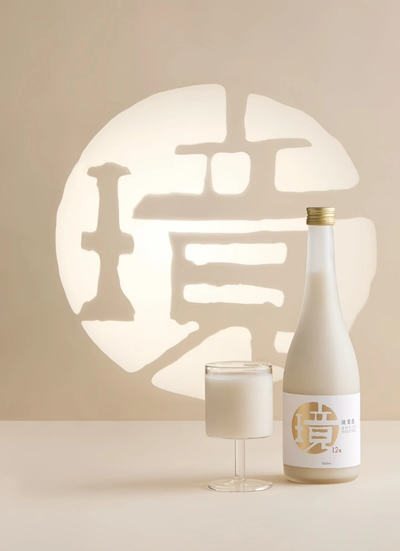 추석 전통주 선물세트&amp;#44; 추석 부모님 선물 추천&amp;#44; 추석 선물 아이템&amp;#44; 프리미엄 막걸리 추천&amp;#44; 성시경 막걸리&amp;#44; 성시경 막걸리 와디즈&amp;#44; 청산녹수 막걸리 세트&amp;#44; 느린마을 막걸리 선물세트&amp;#44; 안동소주 명인 선물세트&amp;#44; 박재서 명인 안동소주&amp;#44; 청와대 안동소주&amp;#44; 아황주 구매처&amp;#44; 아황주 예약 방법&amp;#44; 술담화 전통주 박스&amp;#44; 전통주 구독 서비스&amp;#44; 온라인 전통주 구매&amp;#44; 추석 선물세트 추천&amp;#44; 황금연휴 추석 선물&amp;#44; MZ세대 술 선물&amp;#44; 고급 전통주 선물&amp;#44; 한국 전통주 추천&amp;#44; 추석 인기 술 선물&amp;#44; 부모님 추석 선물세트&amp;#44; 와디즈 전통주 펀딩&amp;#44; 추석 우리술 추천