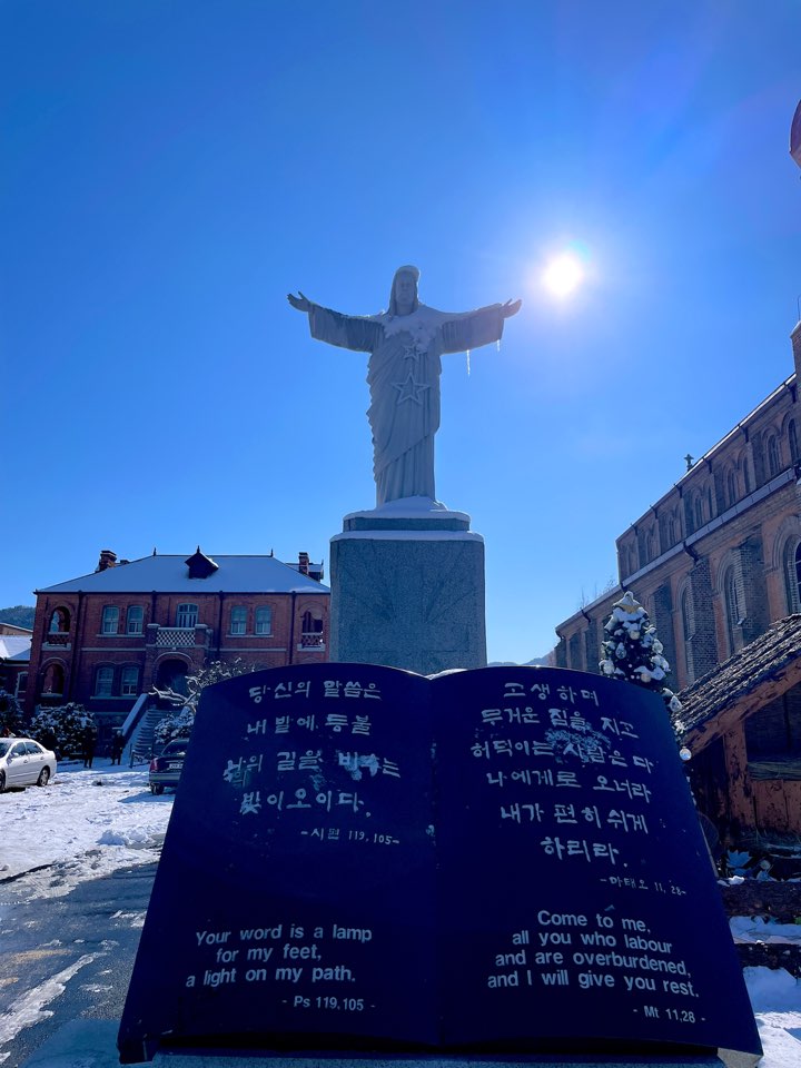 전동성당