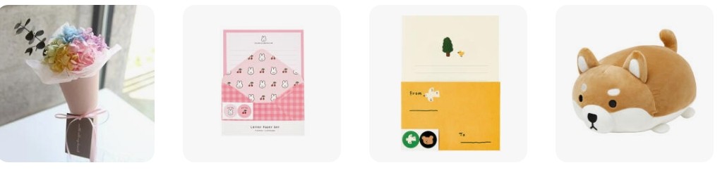 화이트 데이 선물