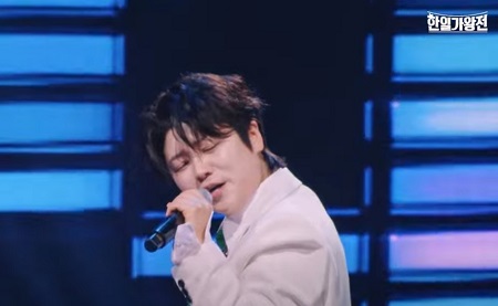 날 봐 귀순 - 마이진 (원곡 대성)