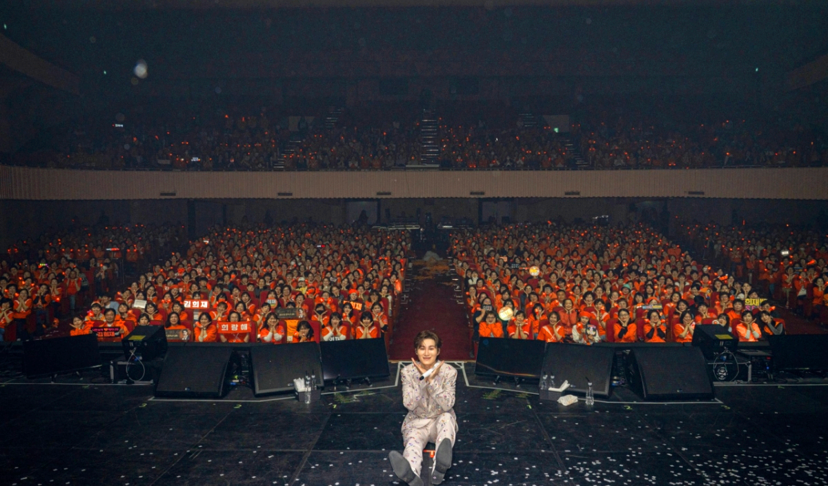 김희재 콘서트