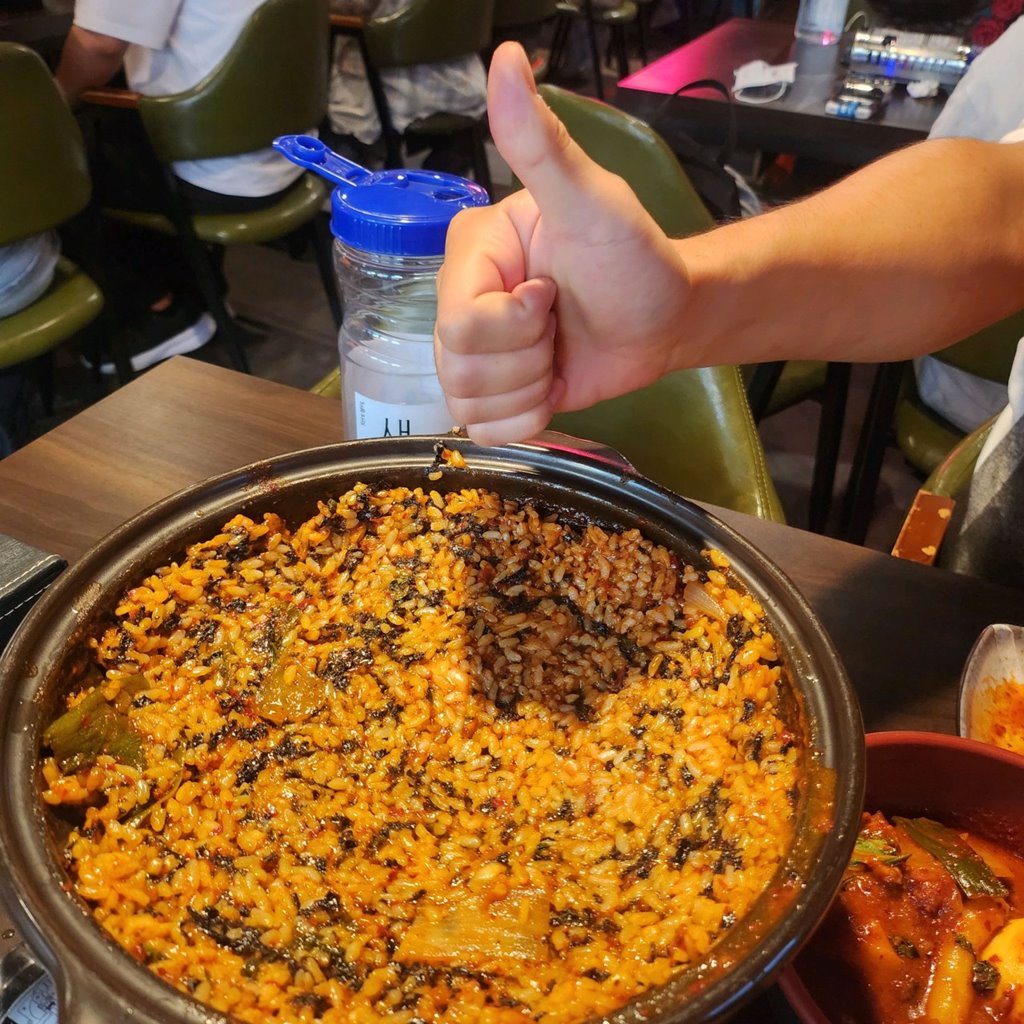 둥지닭볶음탕