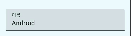 TextField