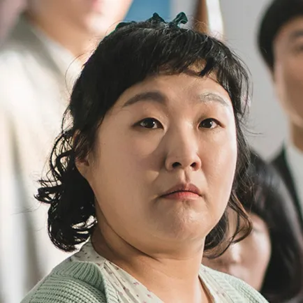눈물의 여왕