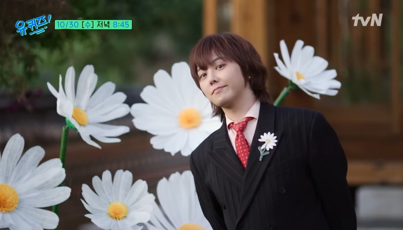 지드래곤-유퀴즈