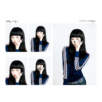 싸이월드 미니홈피 바로가기로 안내_10