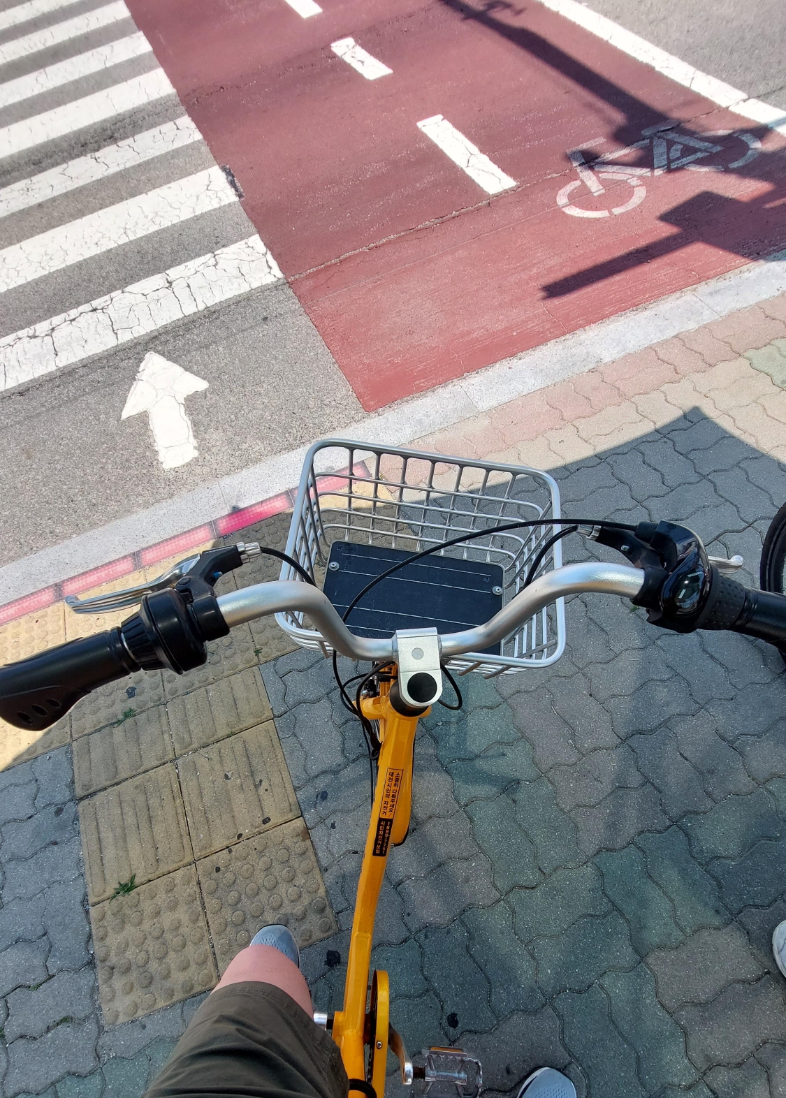 생각보다 재밌다~ 자전거가 많으면 더 자주 이용할듯하다!