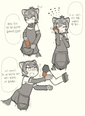 태즈메이니아 데빌 특징 매력 성격_12