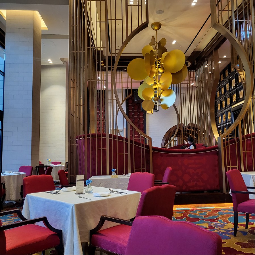 임페리얼트레져 내부