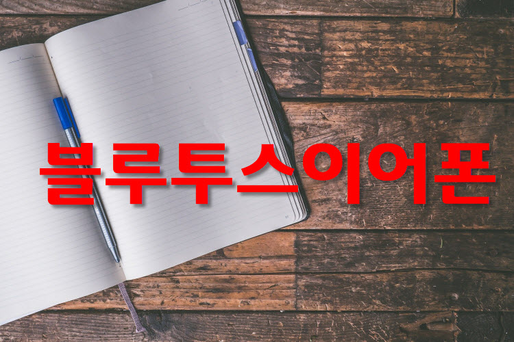 대표이미지