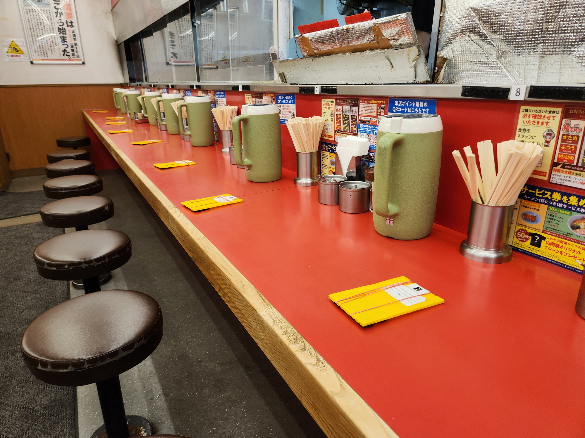 라멘야마오카야 - 5