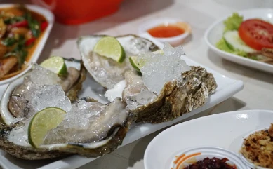 수산인의 날