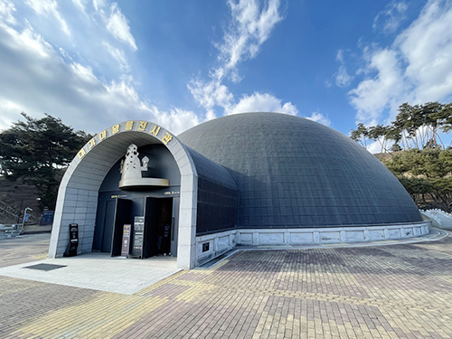 경북 여행 - 고령