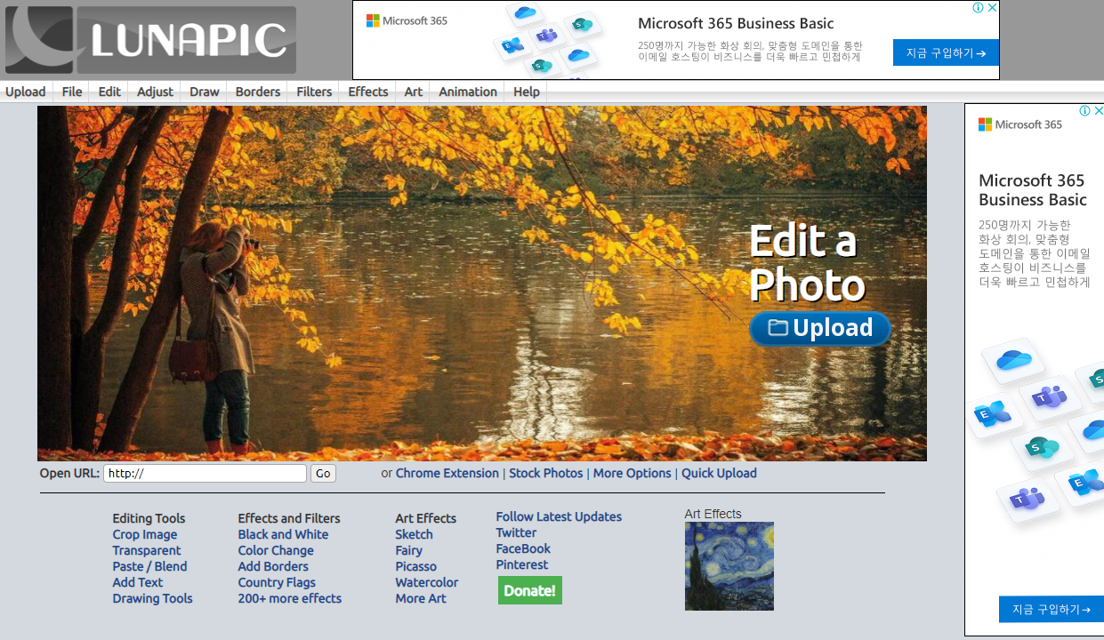 사진 배경 없애기 무료로 할 수 있는 온라인 사이트 캡처 3