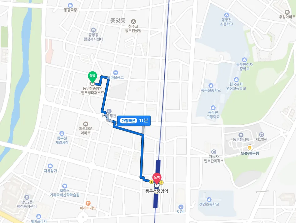 네이버맵