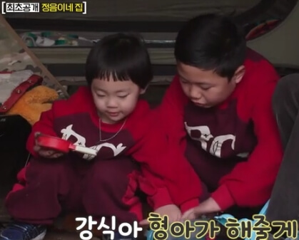 솔로라서황정음패딩