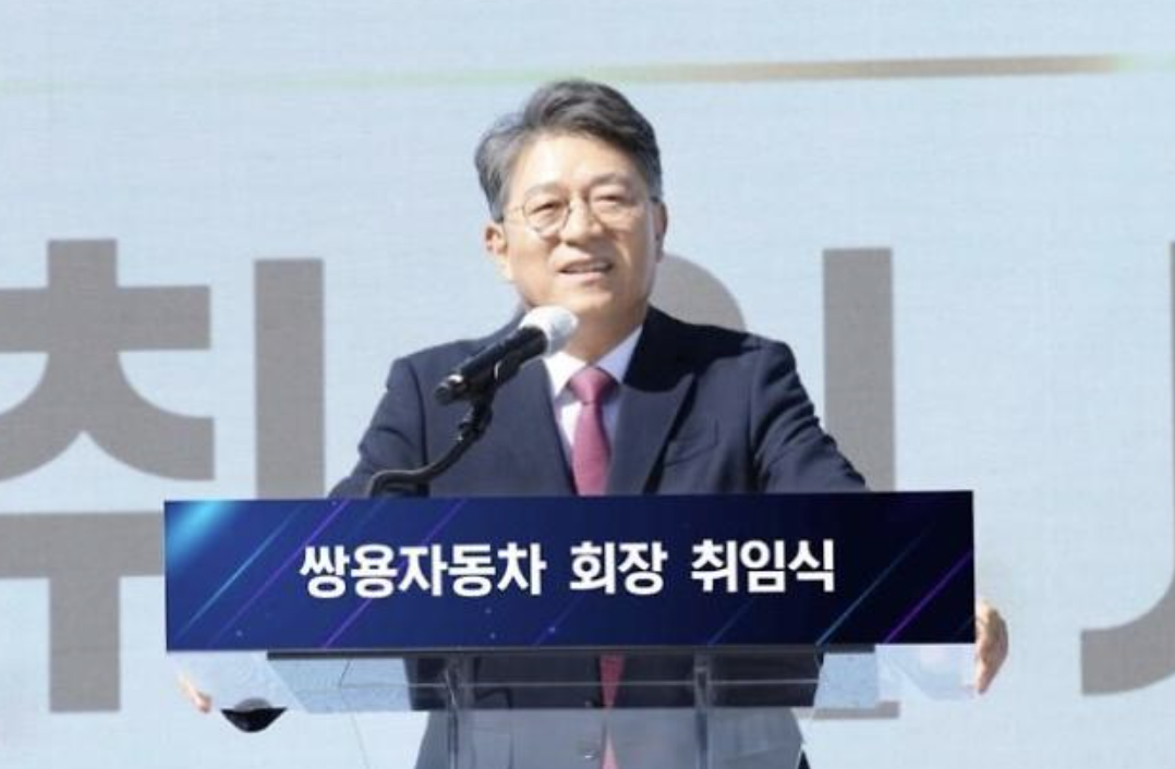 곽재선 쌍용자동차 인수