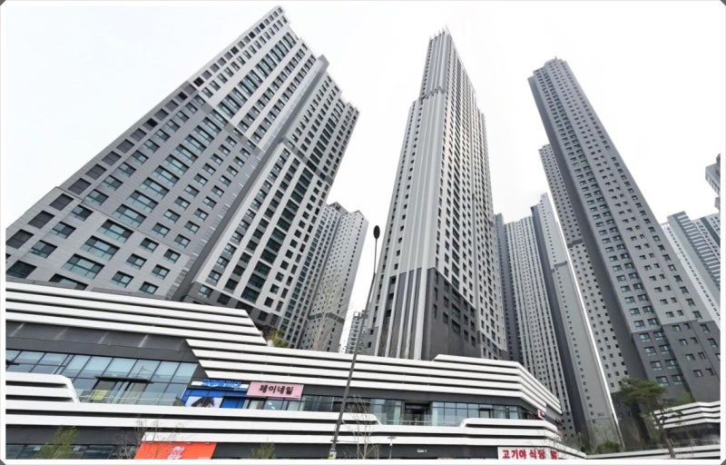 루원시티 대성베르힐2차 더 센트로