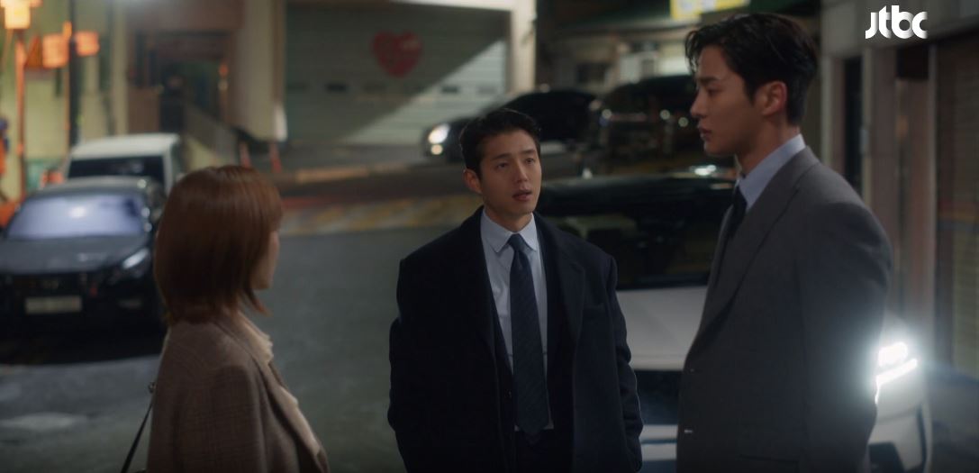 이연애는불가항력 6회