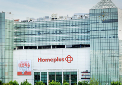 현대카드를 이용한 홈플러스 관련 이미지