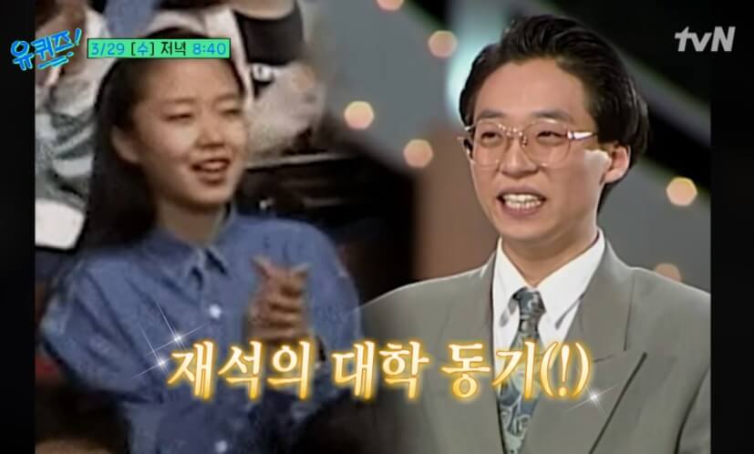 여성의모습과-안경쓴남성의모습-자막설명글